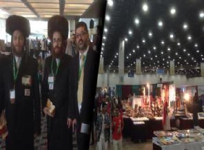 Amerika'daki en büyük Müslüman buluşması başladı