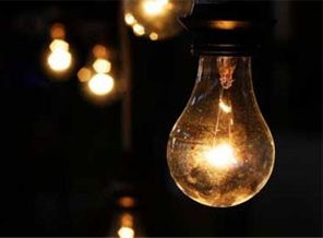 İstanbul'da elektrik kesintisi