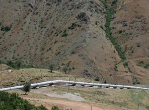 Tunceli'de HES'e bombalı saldırı