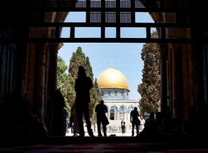 İsrail 'İmaratu'l Aksa'yı kapattı