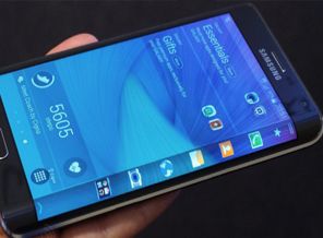 Samsung'un en son bombası!