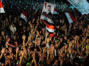 Uzlaşı girişimi veya müzakere daveti yapılmadı