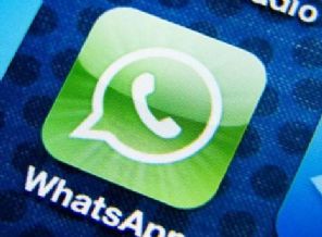 Whatsapp'ta şaşırtan özellik