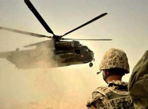 Afganistan'da ISAF görevlisi öldürüldü