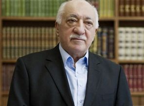 Fethullah Gülen'den iade ile ilgili açıklama