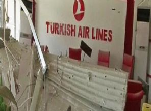 THY ofisi önünde patlama!