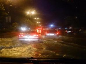 Ankara Sincan'da felaket