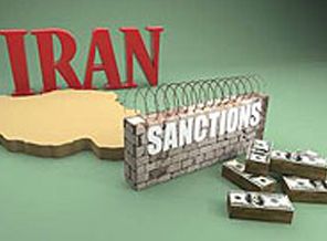 İran’ın bloke edilmiş parası iade edildi