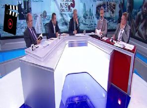 ''Pensilvanyadayken emekli edildi''