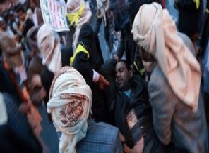 Husiler Başkent Sana'nın giriş çıkışlarını kapattı