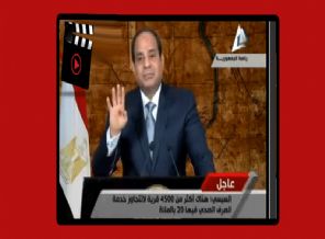 Sisi Rabia işareti yaptı! Farkına varınca...