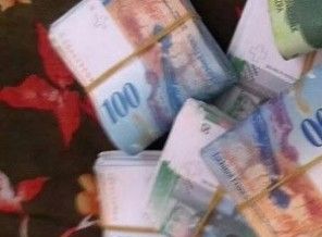 Facebook'ta bu tuzağa sakın düşmeyin