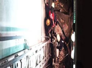 Faciada tüm şirketlerin ihmali var