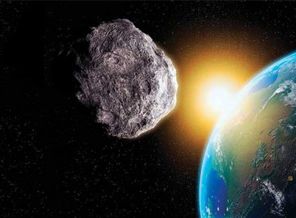 Göktaşı dünyayı teğet geçti