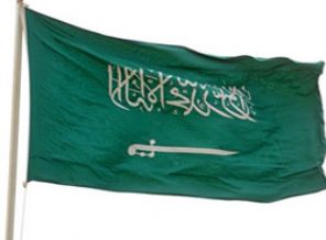 Suudi Arabistan'da 'terörle mücadele' toplantısı