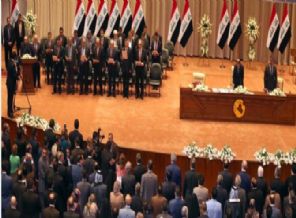 'Yeni hükümetin ilanı Kürtlere sorulmadı'