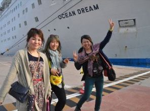 Barış Gemisi İstanbul'da