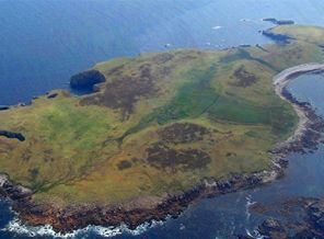 Daire fiyatına satılık ada