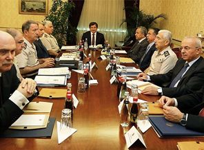 Güvenlik zirvesi sona erdi