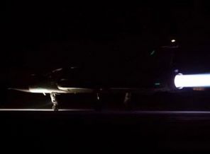 Hakkari'de hava hareketliliği