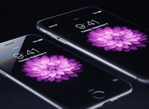 İşte iPhone 6'nın Türkiye fiyatı