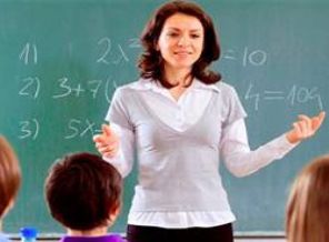 Kontenjanlar bugün açıklanıyor