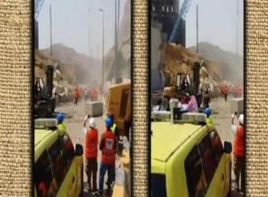 Mekke'de köprü çöktü: 5 ölü