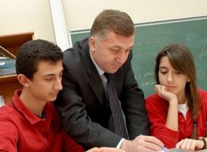 Özel okul desteği tercih sonuçları açıklandı