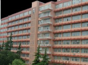 Uyuz yüzünden hastane servisi kapatıldı