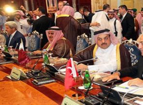 Cidde'de 'Terörle Mücadele Toplantısı' başladı