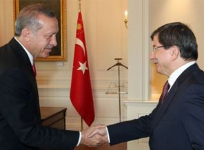 Erdoğan Davutoğlu’yla görüştü
