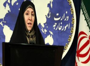 İran'dan uluslararası koalisyon kararına tepki