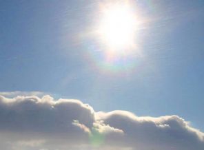 Ozon deliği kapanıyor