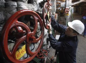 Ukrayna'ya gaz sevkiyatı durdu