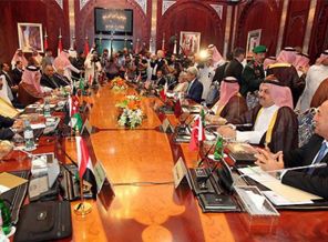 10 Arap ülkesinden destek