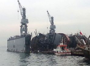 Römorkör faciasına bir dava daha