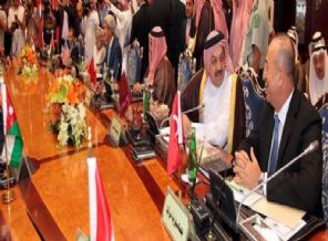 Türkiye Cidde'de imza atmadı