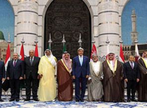 Cidde Bildirgesi'nde neler var?