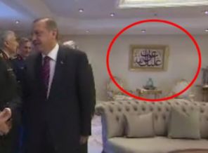 Çankaya Köşkü'nde dikkat çeken ayrıntı