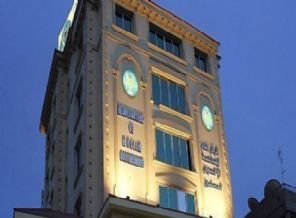 Katar'dan 7 İhvan liderine 'ülkeyi terkedin' emri