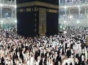 200 Türk 23 bin euro’luk paketle hacca gidiyor