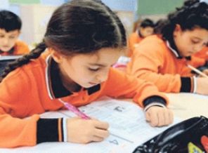 Bir öğrenci için kaç para harcanıyor?