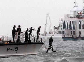 Filipinler'de feribot battı: 29 kişi kayıp