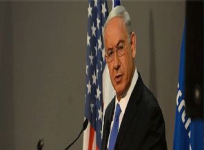 İsrailli askerlerden Netanyahu'ya ilginç mektup