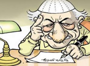 Cumhuriyet yazarı Gülen'e Feto dedi