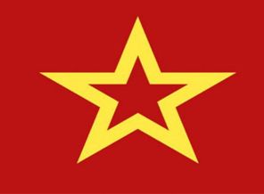 DHKP-C operasyonunda 1 tutuklama