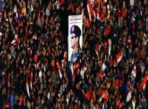 Mısır‘dan Türkiye‘ye büyük hakaret