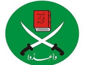 'Türkiye Mısırlı kardeşlerimize ev sahipliği yapmalıdır!'