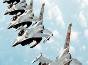 ABD kongresinde operasyon haritası