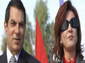 Bin Ali 'skype devrimi'ne hazırlanıyor!